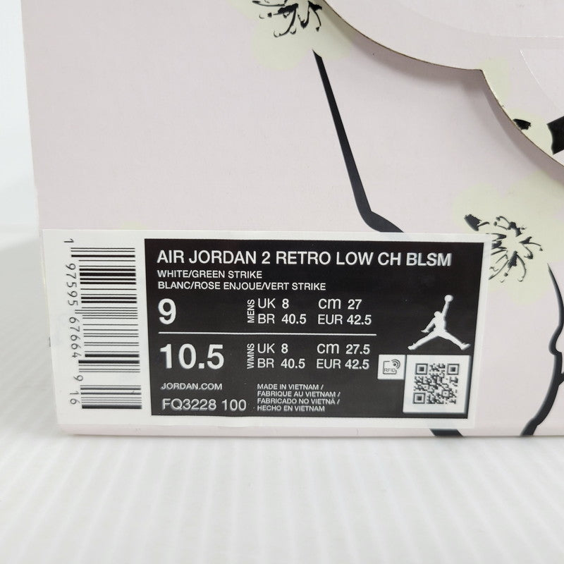 【中古美品】【メンズ】 NIKE ナイキ AIR JORDAN 2 RETRO LOW CH BLSM FQ3228-100 エアジョーダン 2 レトロ ロー チェリーブロッサム スニーカー シューズ 靴 160-250429-ay-03-izu サイズ：27cm カラー：WHITE/GREEN STRIKE 万代Net店