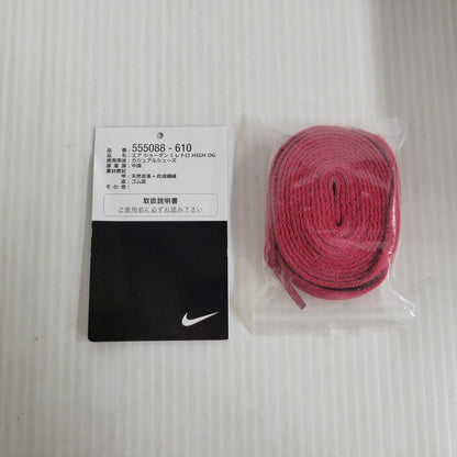 【中古品】【メンズ】 NIKE ナイキ AIR JORDAN 1 RETRO HIGH OG 555088-610 エアジョーダン 1 レトロ ハイ OG スニーカー シューズ 靴 160-250429-ay-04-izu サイズ：27.5cm カラー：GYM RED/BLACK-SUMMIT WHITE 万代Net店