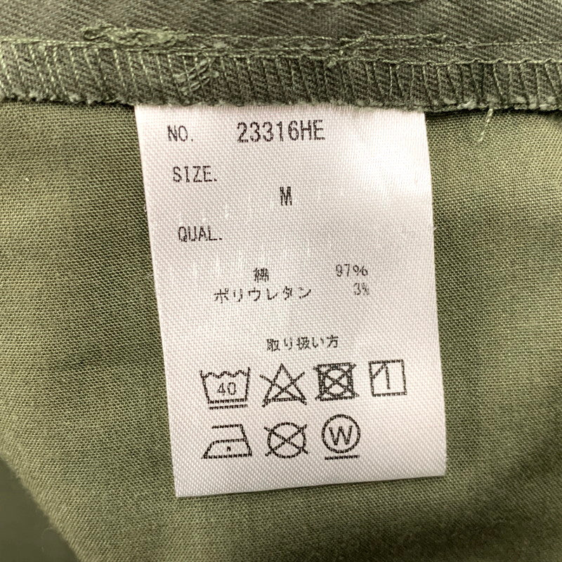 【中古美品】【メンズ】 BLUE PORT ブルーポート 23316HE ACTIVE TROUSERS PANTS アクティブトラウザーパンツ ズボン ボトムス 156-250522-ma-15-izu サイズ：M カラー：グリーン 万代Net店