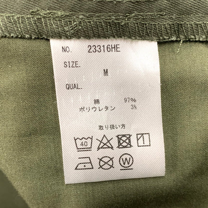 【中古美品】【メンズ】 BLUE PORT ブルーポート 23316HE ACTIVE TROUSERS PANTS アクティブトラウザーパンツ ズボン ボトムス 156-250522-ma-15-izu サイズ：M カラー：グリーン 万代Net店