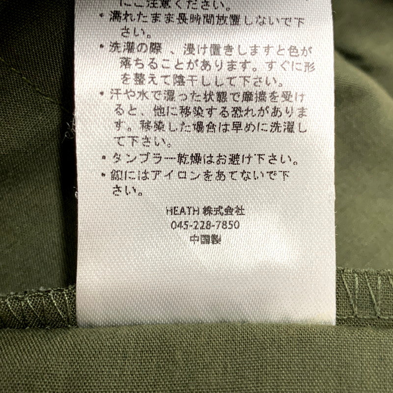 【中古美品】【メンズ】 BLUE PORT ブルーポート 23316HE ACTIVE TROUSERS PANTS アクティブトラウザーパンツ ズボン ボトムス 156-250522-ma-15-izu サイズ：M カラー：グリーン 万代Net店