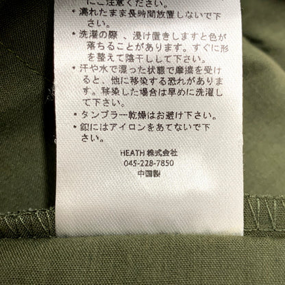 【中古美品】【メンズ】 BLUE PORT ブルーポート 23316HE ACTIVE TROUSERS PANTS アクティブトラウザーパンツ ズボン ボトムス 156-250522-ma-15-izu サイズ：M カラー：グリーン 万代Net店