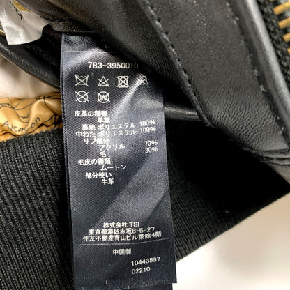 【中古品】【メンズ】 AVIREX アヴィレックス G-1 FLIGHT JACKET ANTIQUE LAMB 783-3950010 フライトジャケット アンティーク ラム アウター 145-250430-as-12-izu サイズ：38 カラー：ブラック 万代Net店