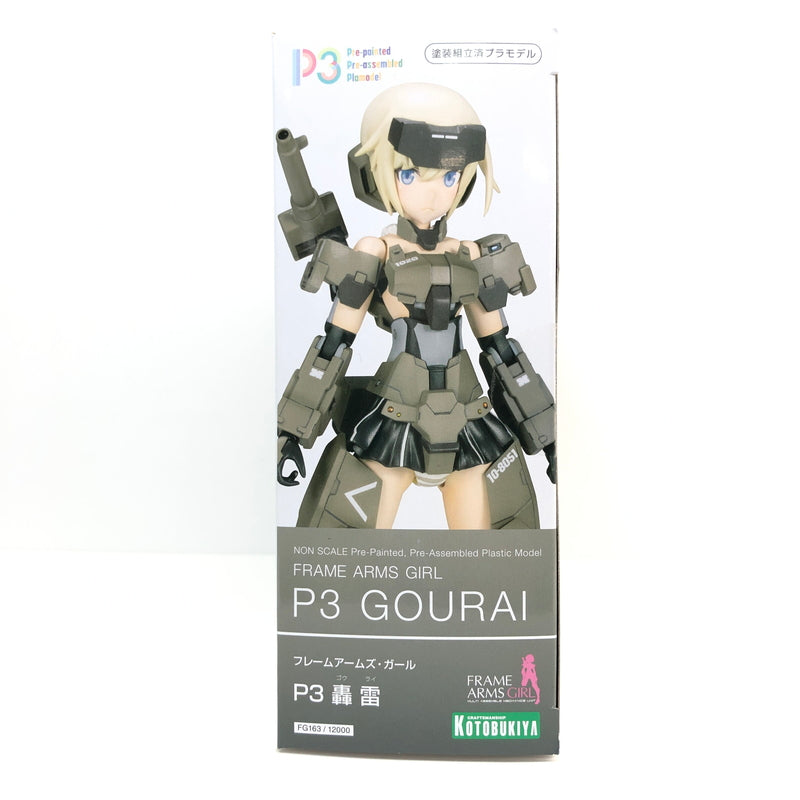 【中古美品】 未開封品 コトブキヤ フレームアームズ・ガール P3 轟雷 アクションフィギュア プラモデル 059-260726-CN-12-hon 万代Net店