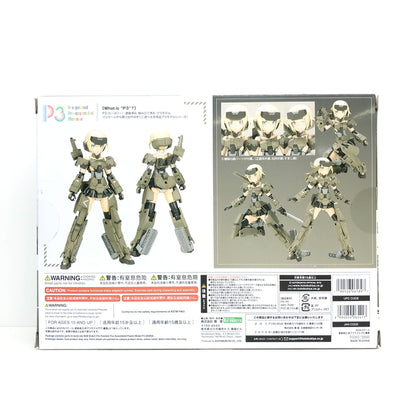 【中古美品】 未開封品 コトブキヤ フレームアームズ・ガール P3 轟雷 アクションフィギュア プラモデル 059-260726-CN-12-hon 万代Net店