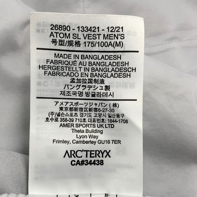 【中古品】【メンズ】 ARC'TERYX アークテリクス ATOM SL VEST 26890-133421 アトム SL ベスト 144-250430-as-05-izu サイズ：M カラー：グレー系 万代Net店