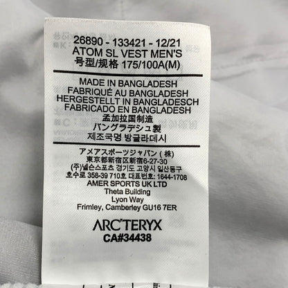 【中古品】【メンズ】 ARC'TERYX アークテリクス ATOM SL VEST 26890-133421 アトム SL ベスト 144-250430-as-05-izu サイズ：M カラー：グレー系 万代Net店
