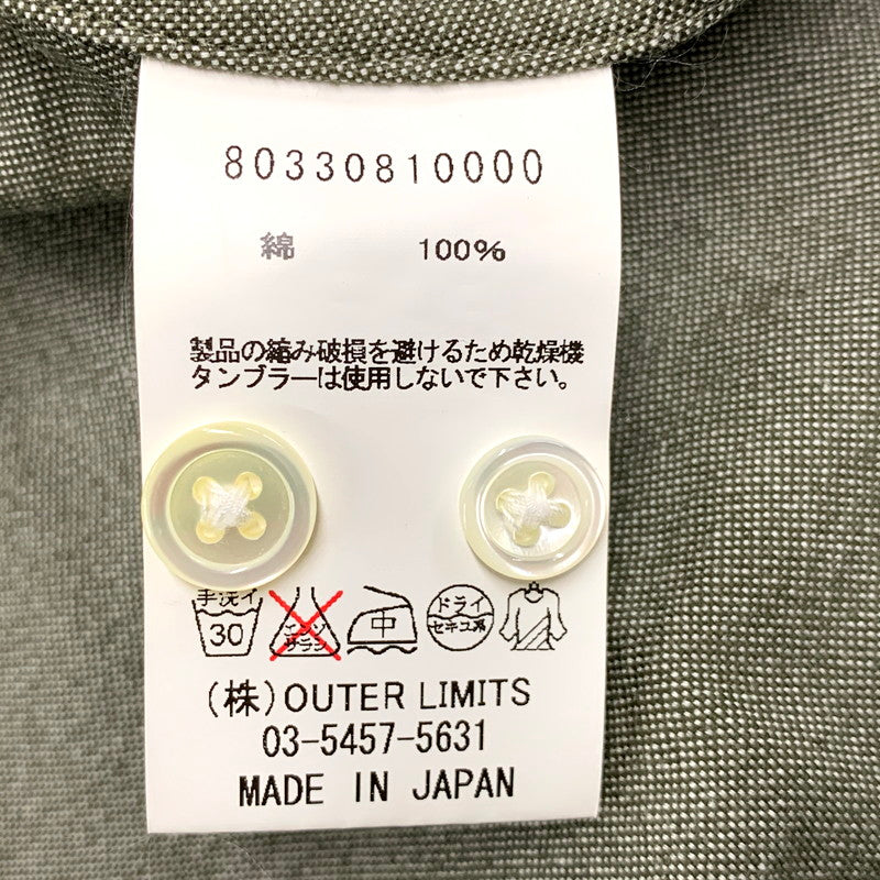 【中古品】【レディース】 80330810000 WOMAN BRITISH OFFICER'S SHIRT ウーマンブリティッシュオフィサーズシャツ トップス 長袖 168-250528-ma-15-izu サイズ：8 カラー：グリーン系 万代Net店