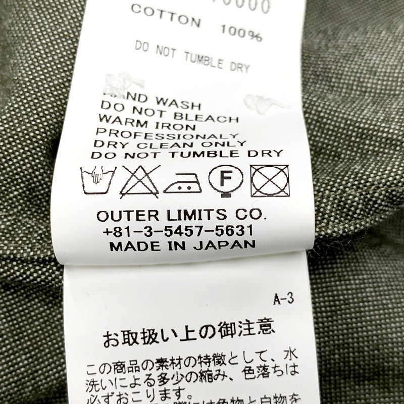 【中古品】【レディース】 80330810000 WOMAN BRITISH OFFICER'S SHIRT ウーマンブリティッシュオフィサーズシャツ トップス 長袖 168-250528-ma-15-izu サイズ：8 カラー：グリーン系 万代Net店
