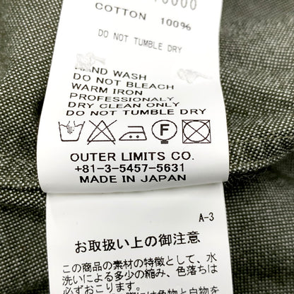 【中古品】【レディース】 80330810000 WOMAN BRITISH OFFICER'S SHIRT ウーマンブリティッシュオフィサーズシャツ トップス 長袖 168-250528-ma-15-izu サイズ：8 カラー：グリーン系 万代Net店