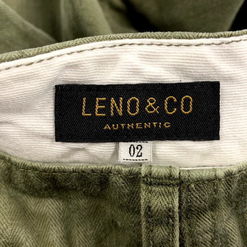 【中古品】【メンズ】 LENO リノ CHINO TROUSERS L1701-PT004 チノ トラウザーズ パンツ ボトムス 151-250527-as-33-izu サイズ：02 カラー：カーキ 万代Net店