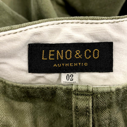 【中古品】【メンズ】 LENO リノ CHINO TROUSERS L1701-PT004 チノ トラウザーズ パンツ ボトムス 151-250527-as-33-izu サイズ：02 カラー：カーキ 万代Net店