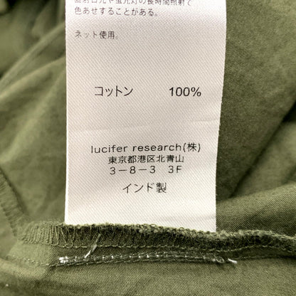 【中古品】【レディース】 LUANA ルアナ 270412PB1 PPOPLIN BELTED ONEPIECE ポプリンベルテッドワンピース トップス ボトムス スカート 168-250529-ma-20-izu サイズ：不明 カラー：グリーン 万代Net店