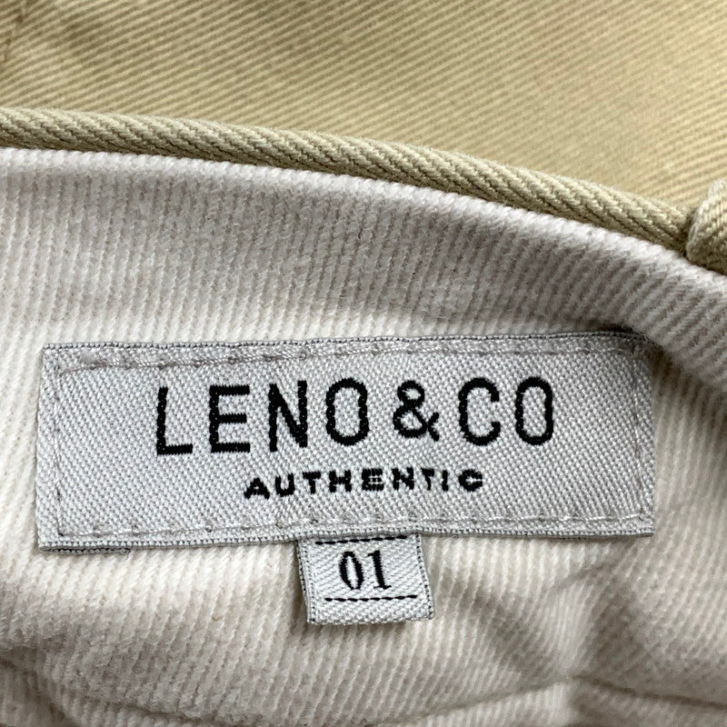 【中古品】【メンズ】 LENO リノ CHINO TROUSERS L1702-PT001 チノ トラウザーズ パンツ ボトムス 151-250527-as-32-izu サイズ：01 カラー：ベージュ 万代Net店