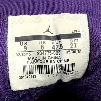 【中古品】【メンズ】 NIKE ナイキ 304775-029 AIR JORDAN エアジョーダン 7 RETRO レトロ スニーカー 靴 160-250610-ya-08-izu サイズ：27cm カラー：MARVIN THE MARTIAN BLACK/UNIVERSITY RED-GREEN PULSE-COOL GREY 万代Net店