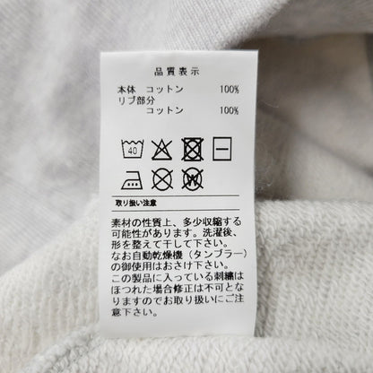 【中古美品】【メンズ】 DESCENDANT ディセンダント OTL HOODY 251ATDS-CSM01 フーディー パーカー 長袖 トップス 142-250504-as-03-izu サイズ：2 カラー：グレー 万代Net店