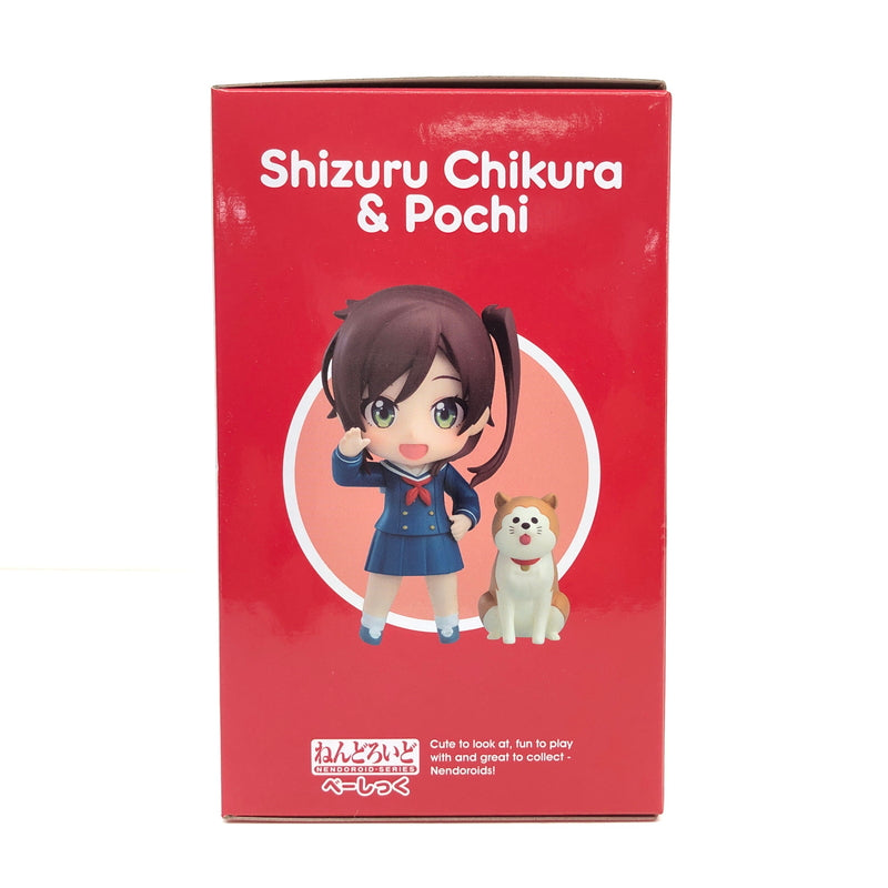 【中古美品】 グッドスマイルカンパニー ねんどろいど べーしっく 2561 終末トレインどこへいく？ 千倉静留＆ポチさん フィギュア 052-260919-AS-4-hon 万代Net店