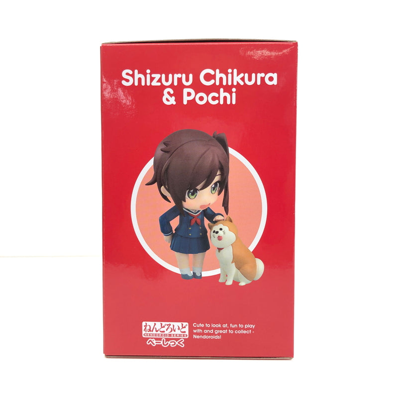 【中古美品】 グッドスマイルカンパニー ねんどろいど べーしっく 2561 終末トレインどこへいく？ 千倉静留＆ポチさん フィギュア 052-260919-AS-4-hon 万代Net店