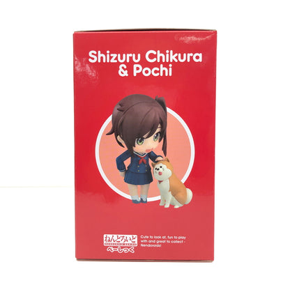 【中古美品】 グッドスマイルカンパニー ねんどろいど べーしっく 2561 終末トレインどこへいく？ 千倉静留＆ポチさん フィギュア 052-260919-AS-4-hon 万代Net店