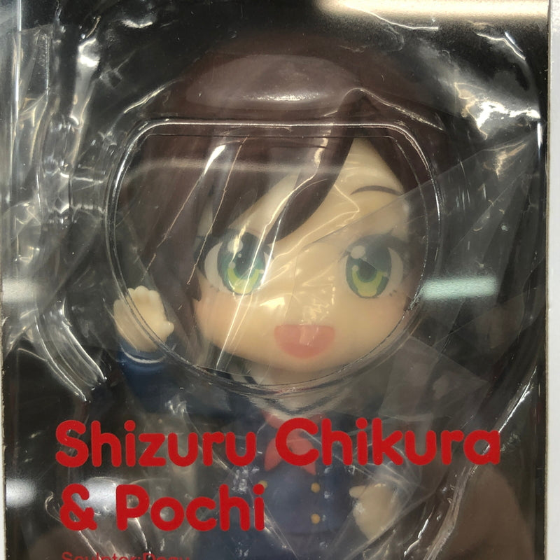 【中古美品】 グッドスマイルカンパニー ねんどろいど べーしっく 2561 終末トレインどこへいく？ 千倉静留＆ポチさん フィギュア 052-260919-AS-4-hon 万代Net店