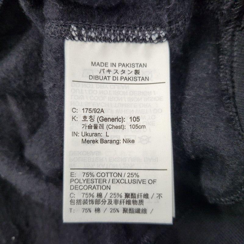 【中古品】【メンズ】 NIKE ACG ナイキ エーシージー AS U ACG TF TUFF FLC PO HOODIE DH3088-010 フリース プルオーバー フーディ パーカー 長袖 トップス 144-250504-as-18-izu サイズ：L カラー：ブラック 万代Net店