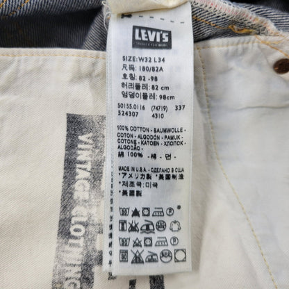 【中古品】【メンズ】 LEVI'S VINTAGE CLOTHING リーバイスビンテージクロージング 501XX DENIM PANTS 50155-0116 デニムパンツ 刻印337 USA製 ジーンズ ボトムス 157-250504-as-19-izu サイズ：32×34 カラー：インディゴ 万代Net店