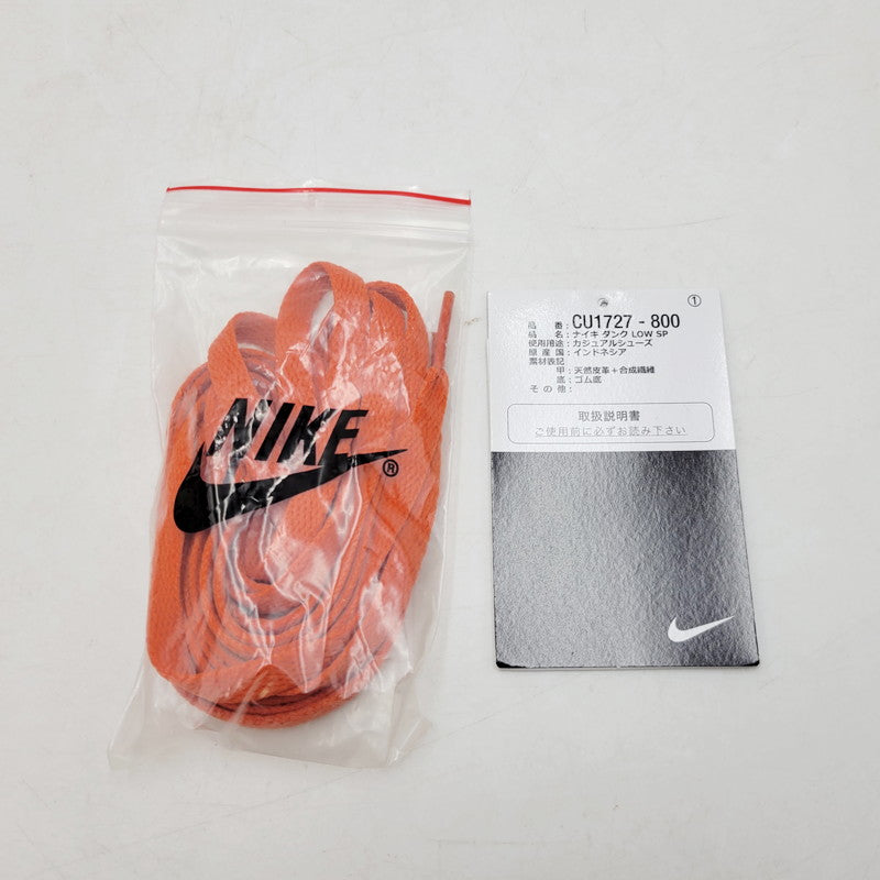 【中古品】【メンズ】 NIKE ナイキ CU1727-800 DUNK LOW SP ダンク ロー スペシャル 靴 スニーカー シューズ 160-250602-ma-03-izu サイズ：27cm カラー：CHAMP COLORS 万代Net店