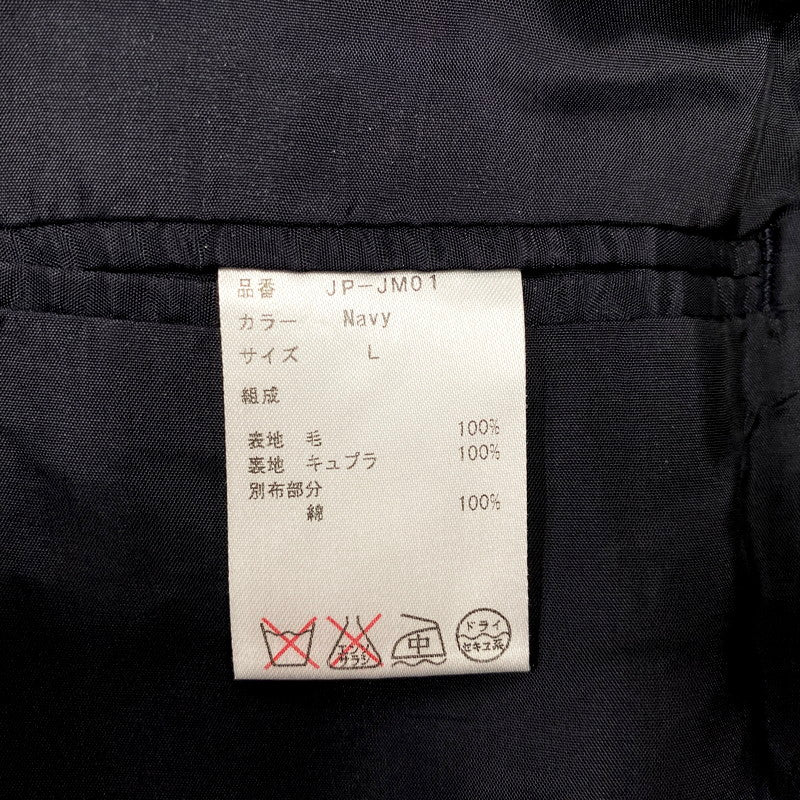 【中古品】【メンズ】 JOE PREPPY ジョープレッピー PEANUTS EMBROIDERY TAILORED JACKET JP-JM01 テーラードジャケット 147-250506-as-32-izu サイズ：L カラー：ネイビー 万代Net店