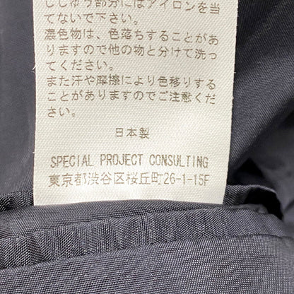 【中古品】【メンズ】 JOE PREPPY ジョープレッピー PEANUTS EMBROIDERY TAILORED JACKET JP-JM01 テーラードジャケット 147-250506-as-32-izu サイズ：L カラー：ネイビー 万代Net店