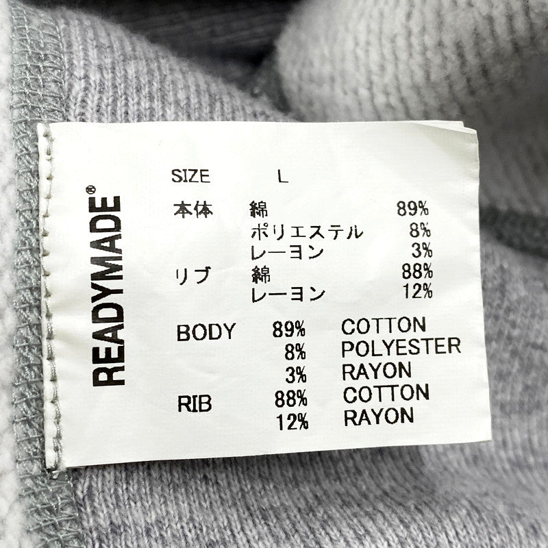 【中古品】【メンズ】 READYMADE レディメイド BIG HOODIE LOGO RE-CO-GY-00-00-285 ビッグ フーディー ロゴ パーカー 長袖 トップス 142-250506-as-11-izu サイズ：L カラー：グレー 万代Net店