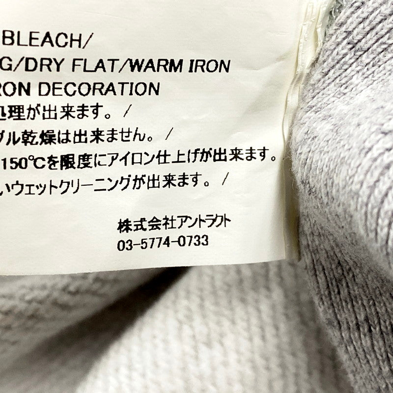 【中古品】【メンズ】 READYMADE レディメイド BIG HOODIE LOGO RE-CO-GY-00-00-285 ビッグ フーディー ロゴ パーカー 長袖 トップス 142-250506-as-11-izu サイズ：L カラー：グレー 万代Net店