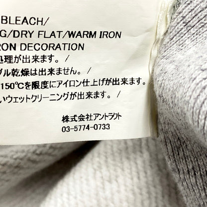 【中古品】【メンズ】 READYMADE レディメイド BIG HOODIE LOGO RE-CO-GY-00-00-285 ビッグ フーディー ロゴ パーカー 長袖 トップス 142-250506-as-11-izu サイズ：L カラー：グレー 万代Net店