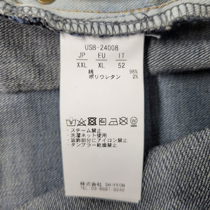 【中古品】【メンズ】 1piu1uguale3 RELAX ウノピゥウノウグァーレトレ リラックス LOGO APPLIQUE DISTRESSED DENIM PANTS USB-24008 ロゴ アップリケ ディストレスド デニムパンツ ジーンズ ボトムス 151-250508-as-14-izu サイズ：XXL カラー：インディゴ 万代Net店