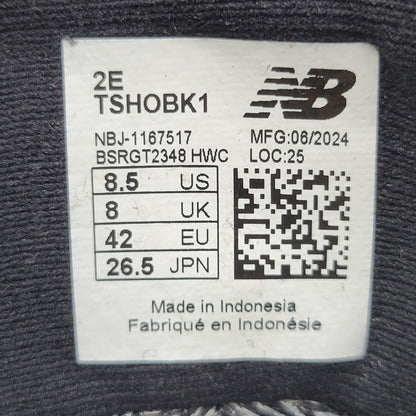 【中古美品】【メンズ】 NEW BALANCE ニューバランス FUELCELL OHTANI 1 TRAINER TSHOBK1 スニーカー シューズ 靴 162-250508-as-18-izu サイズ：26.5cm カラー：ブラック 万代Net店