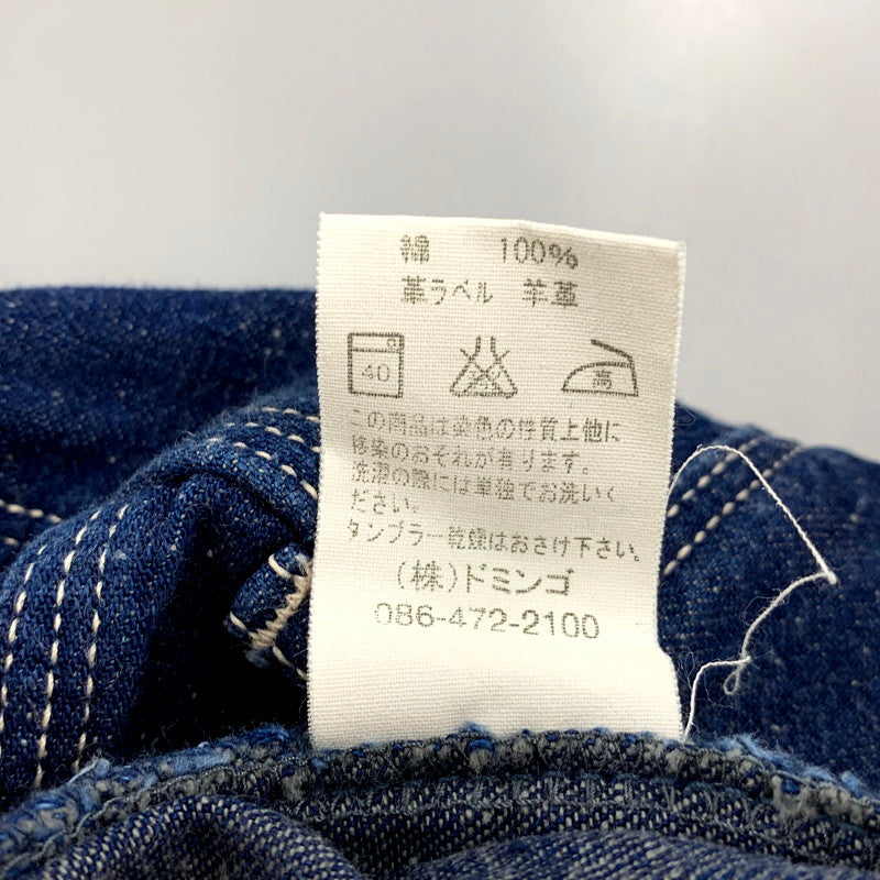 【中古品】【メンズ】 SPELLBOUND スペルバウンド CROPPED DENIM PANTS 45-2700 クロップド デニム パンツ ボトムス 156-250708-as-34-izu サイズ：28 カラー：インディゴ 万代Net店