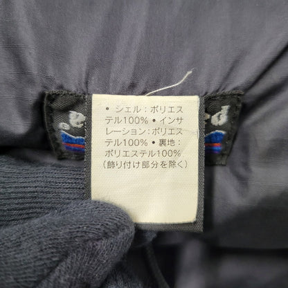 【中古品】【メンズ】 DAS PARKA 84097 ダスパーカー ジャケット アウター 144-250513-as-10-izu サイズ：XL カラー：ブラック 万代Net店
