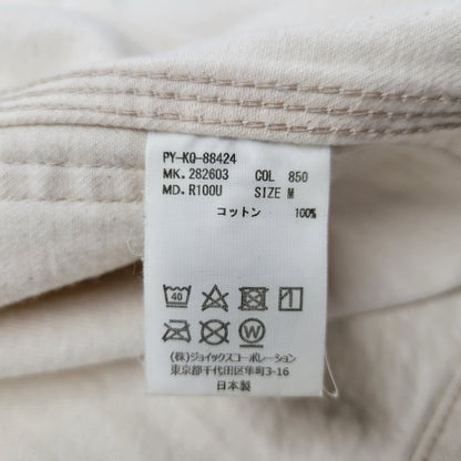 【中古品】【メンズ】 RED EAR レッドイヤー RIGID DENIM COVERALL リジッドデニムカバーオール ジャケット アウター 141-250514-as-20-izu サイズ：M カラー：ホワイト 万代Net店