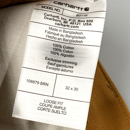 【中古美品】【メンズ】 Carhartt カーハート 106679 BRN LOOSE FIT DUCK DOUBLE FRONT UTILITY WORK PANT ルーズフィット ダック ダブルフロント ユーティリティ ワークパンツ ボトムス パンツ 150-250516-km-05-izu サイズ：32×30 カラー：ブラウン系 万代Net店