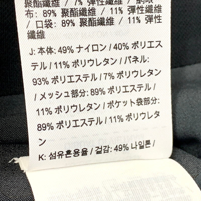 【中古美品】【メンズ】 GYAKUSOU×NIKE 856253-004 TRACK JERSEY ギャクソウxナイキ トラックジャージ ジャケット トップス 長袖 140-250516-km-07-izu サイズ：S カラー：グレー/ブルー 万代Net店