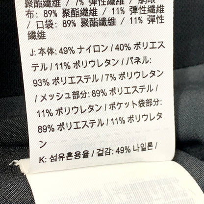 【中古美品】【メンズ】 GYAKUSOU×NIKE 856253-004 TRACK JERSEY ギャクソウxナイキ トラックジャージ ジャケット トップス 長袖 140-250516-km-07-izu サイズ：S カラー：グレー/ブルー 万代Net店