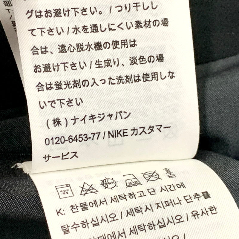 【中古美品】【メンズ】 GYAKUSOU×NIKE 856253-004 TRACK JERSEY ギャクソウxナイキ トラックジャージ ジャケット トップス 長袖 140-250516-km-07-izu サイズ：S カラー：グレー/ブルー 万代Net店