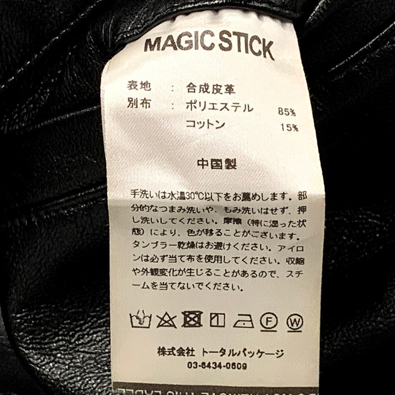 【中古品】【メンズ】 FAKE LEATHER SLACKS PANTS フェイクレザースラックスパンツ ボトムス 153-250517-as-28-izu サイズ：M カラー：ブラック 万代Net店