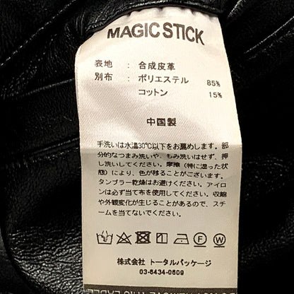 【中古品】【メンズ】 FAKE LEATHER SLACKS PANTS フェイクレザースラックスパンツ ボトムス 153-250517-as-28-izu サイズ：M カラー：ブラック 万代Net店