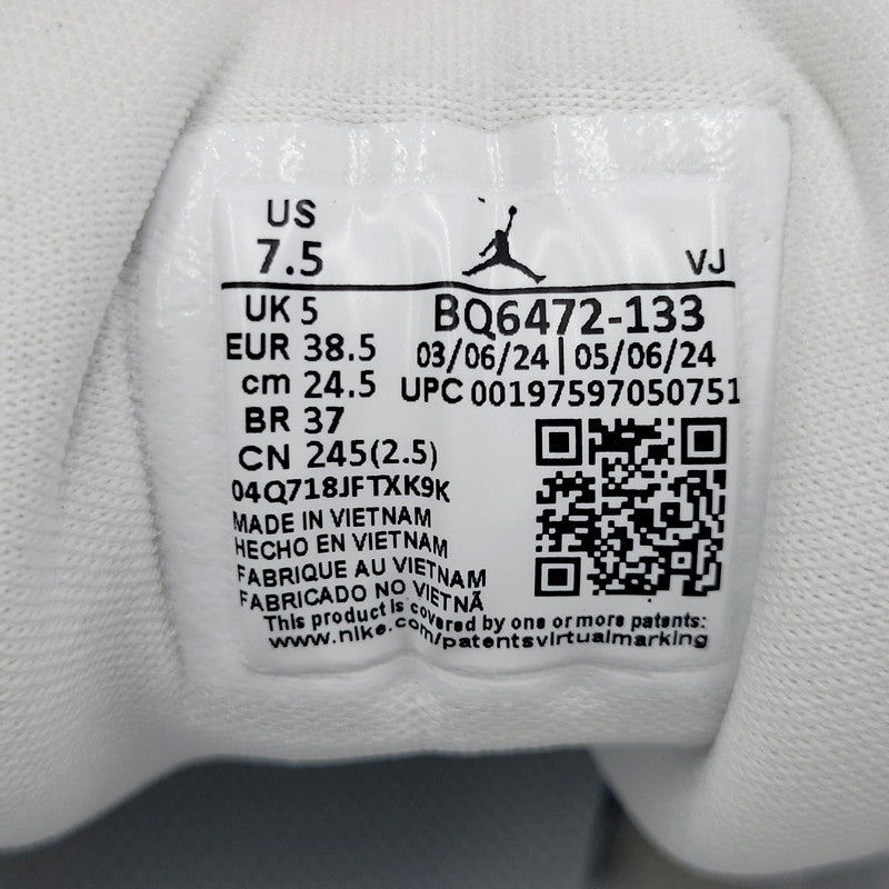 【中古美品】【レディース】 NIKE ナイキ WMNS AIR JORDAN 1 MID BQ6472-133 ウィメンズ エア ジョーダン 1 ミッド スニーカー シューズ 靴 166-250518-as-03-izu サイズ：24.5cm カラー：WHITE/OXIDIZED GREEN-SAIL 万代Net店