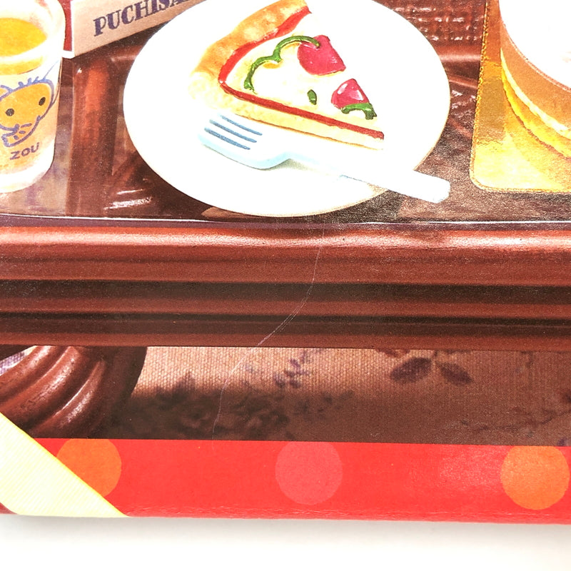 【中古美品】 リーメント ぷちサンプルシリーズ おともだちが来たよ！わくわくお誕生日会 ミニフィギュア 046-260919-AS-9-hon 万代Net店