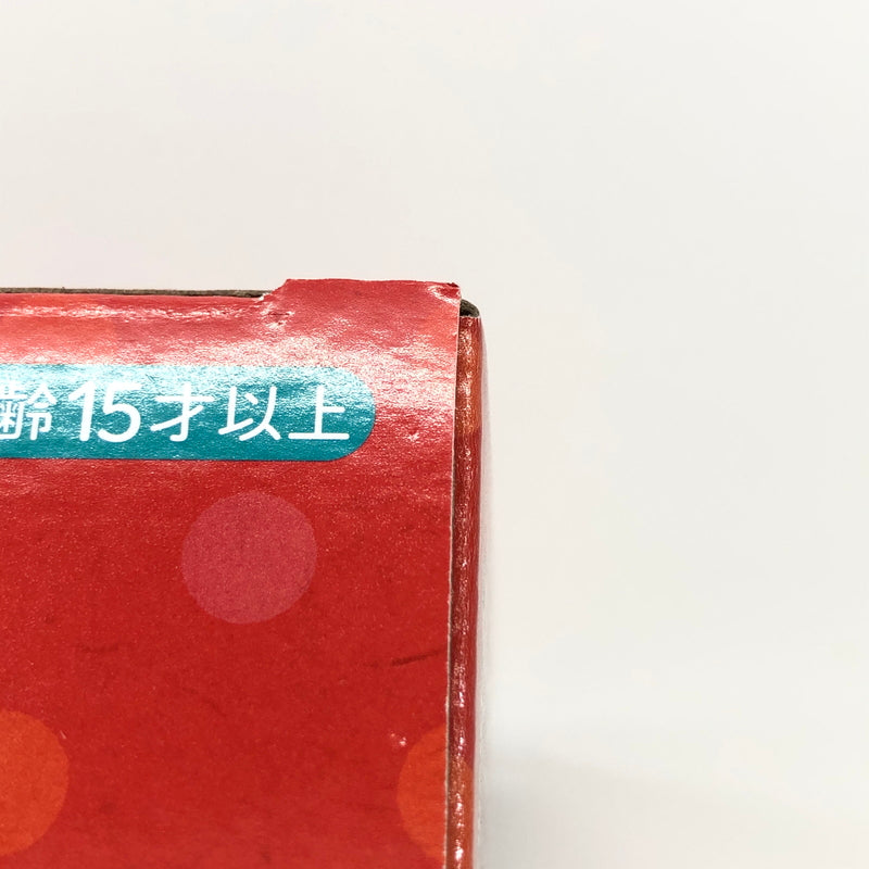 【中古美品】 リーメント ぷちサンプルシリーズ おともだちが来たよ！わくわくお誕生日会 ミニフィギュア 046-260919-AS-11-hon 万代Net店