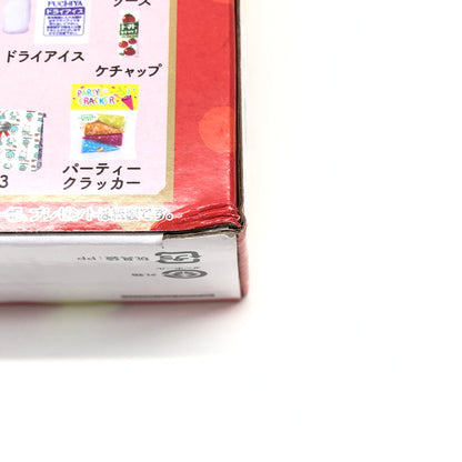 【中古美品】 リーメント ぷちサンプルシリーズ おともだちが来たよ！わくわくお誕生日会 ミニフィギュア 046-260919-AS-10-hon 万代Net店
