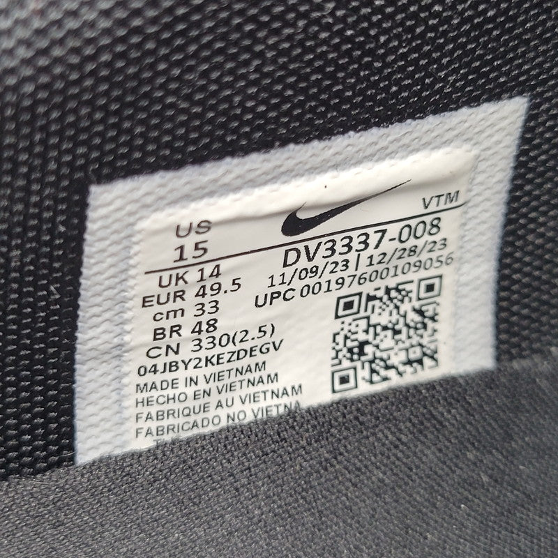 【中古品】【メンズ】 NIKE ナイキ AIR MAX DN DV3337-008 エア マックス DN スニーカー シューズ 靴 160-250520-as-08-izu サイズ：33cm カラー：BLACK/LT CRIMSON-DK SMOKE GREY 万代Net店