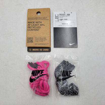 【中古品】【メンズ】 NIKE ナイキ AIR MAX DN DV3337-008 エア マックス DN スニーカー シューズ 靴 160-250520-as-08-izu サイズ：33cm カラー：BLACK/LT CRIMSON-DK SMOKE GREY 万代Net店