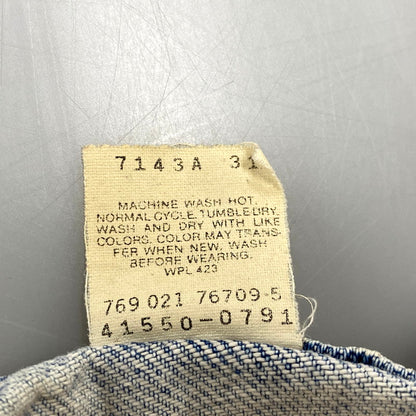 【現状渡し品】【メンズ】 Levi's リーバイス SILVER TAB DENIM PANTS 41550-0791 シルバータブ デニムパンツ メキシコ製 ジーンズ ボトムス 157-250521-as-09-izu サイズ：32×32 カラー：ライトインディゴ 万代Net店